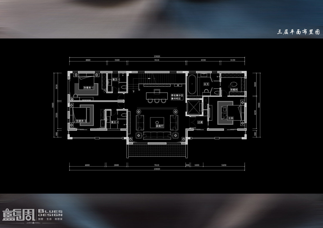 中式別墅設(shè)計