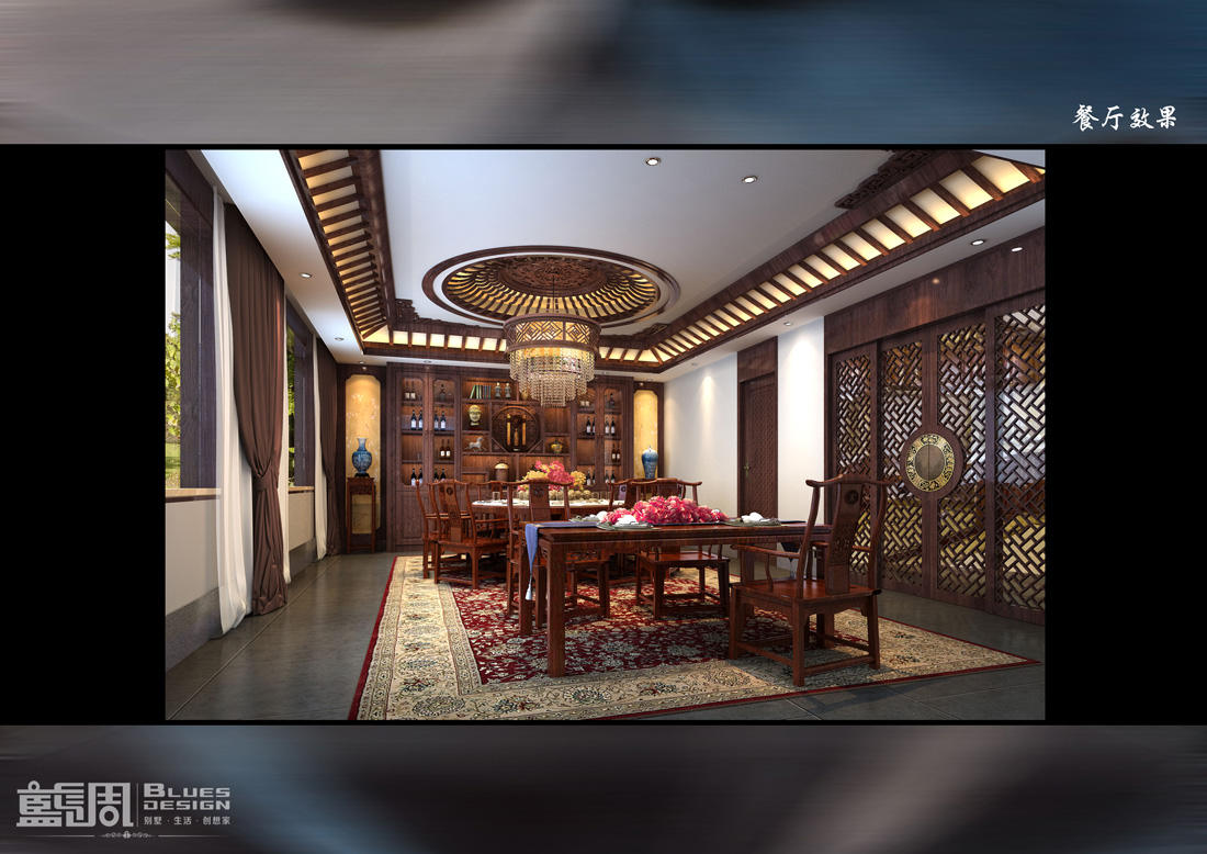 中式別墅設(shè)計